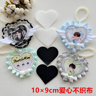 10*9cm���Ĳ����� �ֹ�diy����|Ƭ�����еװ�o������ƬF389