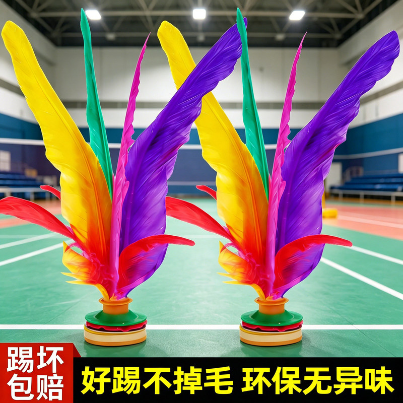 Chicken feather shuttlecock, specialized for professional competitions, suitable for adults, children, and elementary school students, durable and suitable for adult sports Chicken feather shuttlecock, specialized for professional competitions, suitable for adults, children, and elementary school students, durable and suitable for adult sports