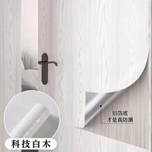 �¿�ľ�y�N����ճ��ľ���¸�ɫ�NĤ�Ҿ����ә���ľ�T��ˮ�����ڼ�