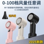 跨境新款数显高速手持小风扇 usb充电式迷你便携桌面暴力涡轮风扇