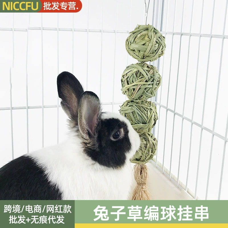 NC кролик тканый мяч висит веревка ручной работы мяч игрушка хомяк грызть игрушка шиншиллы деревянные моляры нить