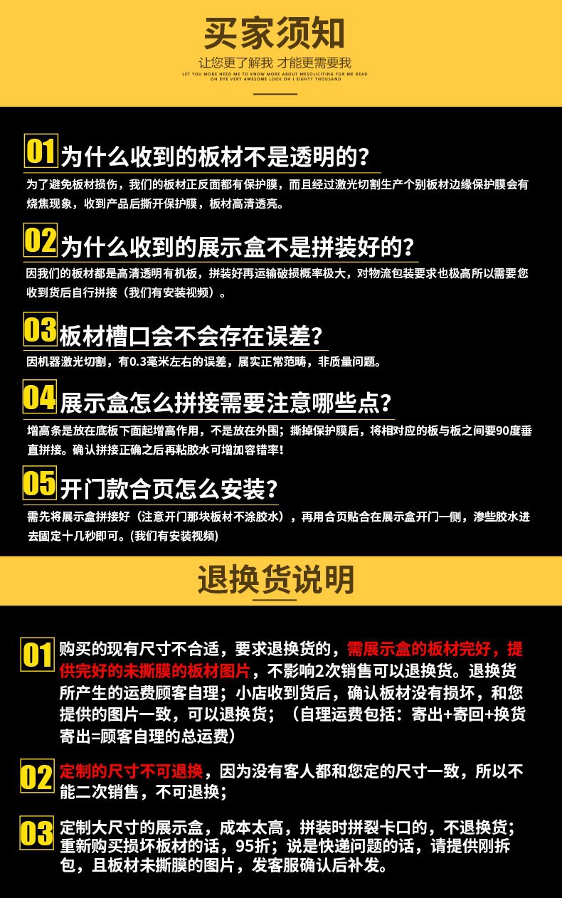 O1CN01ebc2DT22jxGRYKbmA_!!2207