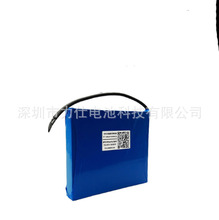 I 12v30A /60Ah90ahضA X