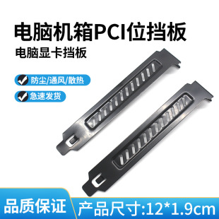 XCCPCIλ@Ƭɢm^V̨ʽCͨLғl