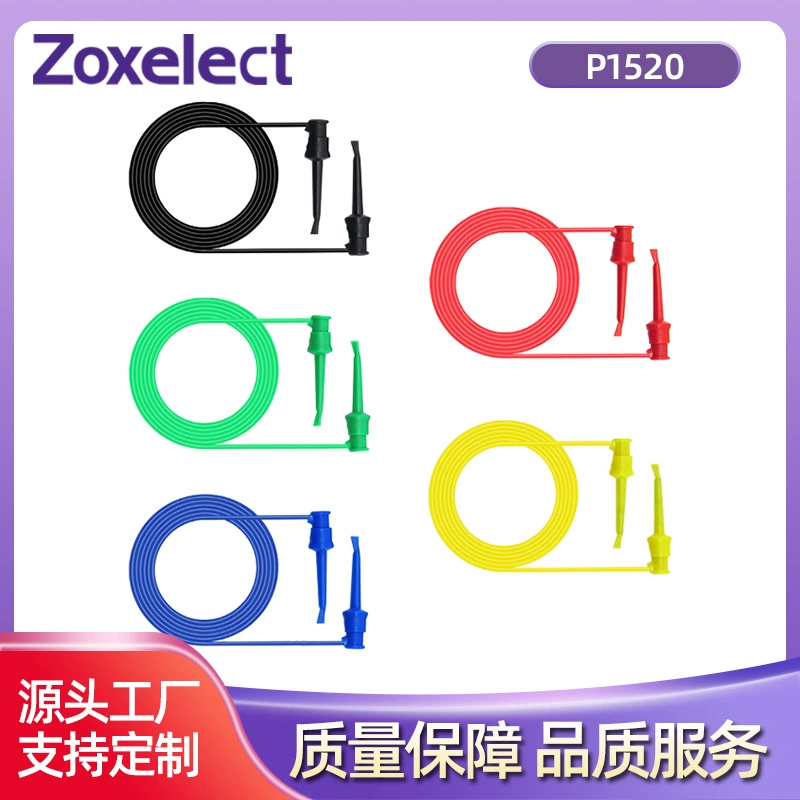 Два конца тест крюк линии два конца нейлон медь тест крюк линии соединения