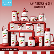 �Ϙ�ؐ������ϵ�б��ر�Ů�����ֵ2025�¿���������ȱ�yˮ����