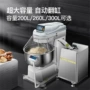 整机揉面定制商用和面机