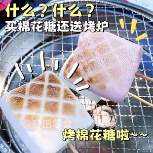 ¶�I�Կ�DIY�޻���BBQ������ܛ�����e��ʳ160g���y�ǹ����؏����l