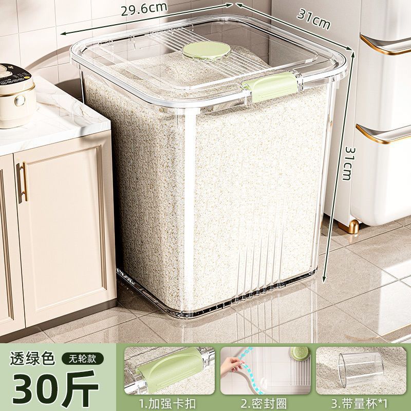 Green, approximately 15kg pack