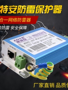 ����һ�W�j�����Դ�W�j�O����̖��ӿ���o������ ǧ��RJ45