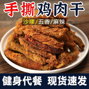 �u�������˺�u��l�_�����Խ���������ʳ�����ҹ���eС��ʳ���l