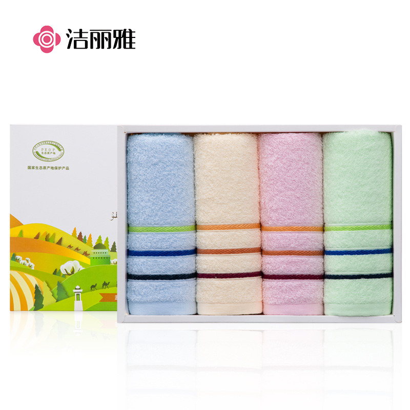 towel