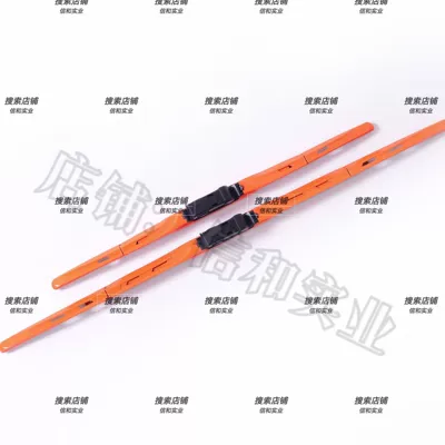 Frame-Type Colored Wipers, Universal – Wiper - orange-custom-car-pair-please-specify-car-model-and-year-when-ordering