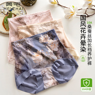 ��ѝŮ�ٽz�T������ո��ı����ɣ�Q�z���L�d�o���Ըд�a���l