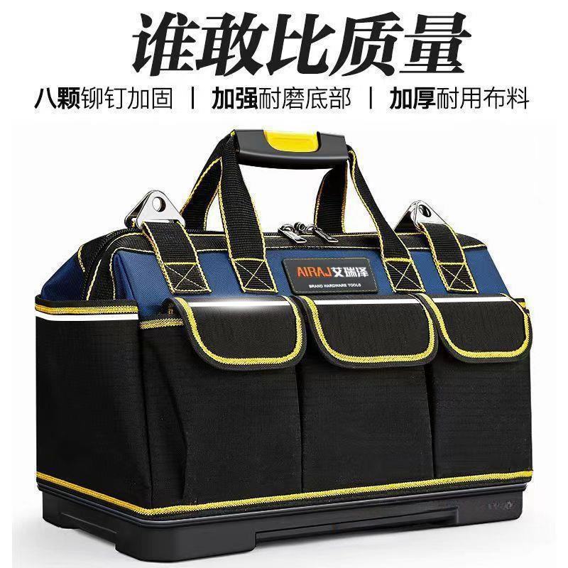 Arise Kit de herramientas eléctricas portátil multifuncional de instalación y mantenimiento portátil lienzo gran bolsa de herramientas gruesas