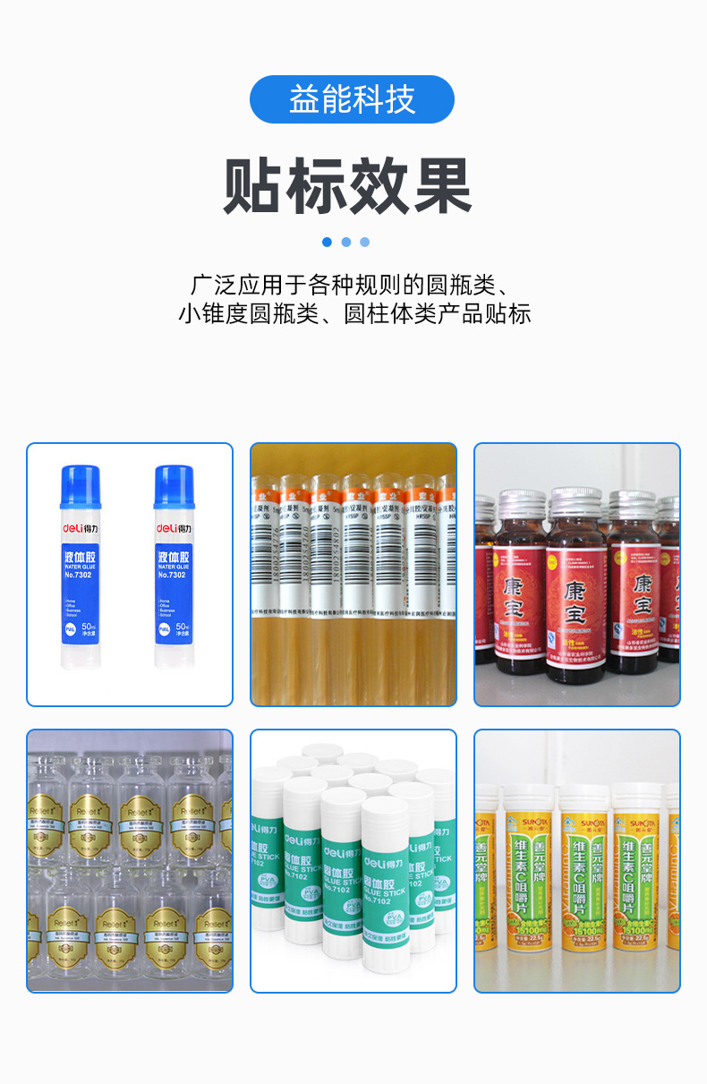 详情_04.jpg