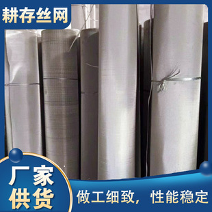 ���P�ϯ�;W���Iʯ���^�V�WƬ304 316�ܼy�W�����w���^�V�W