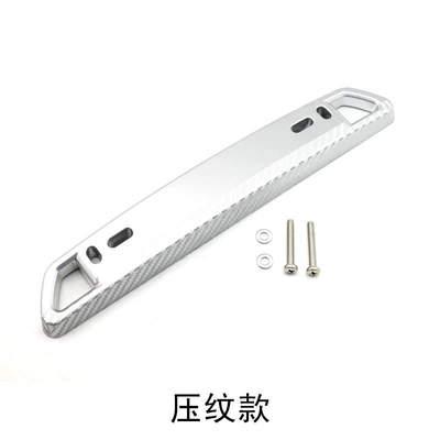 License plate holder/license plate holder Transfer License Plate Holder Embossed License - embossed-silver