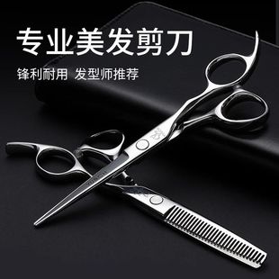440C���I���~�������l�������lƽ�������l�͎������y���􌣘I��