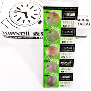 �ֱ��~��늳� ����ِ�� ���b2032 CR2032 �f��maxell ԭ�b��Ʒ