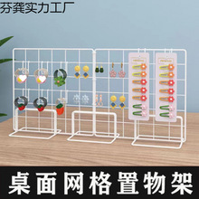 �[�����������W���оW��W�h�ӹ̶��Ʒչʾ���������F�����W