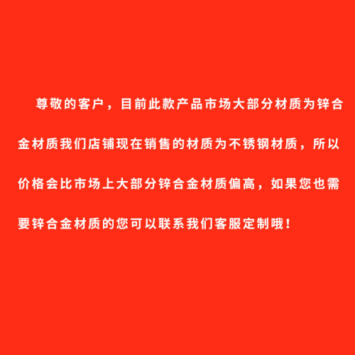 Stainless steel ring metal penis ring cock lock sperm ring adult erotic sex products penis ring exercise forbidden color