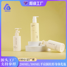 200ml���w��ƿ�Ƶ�ߙn�A���������o�wƿ�¿�ƽ��300ml�o�l��ƿ��