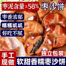 ��ɳ�ɳ�◗����ʳ���c��ζ�����aƷ���|�ھ��x���ė��������