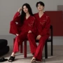 新婚春秋季结婚长袖睡衣