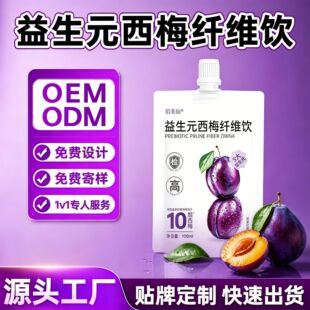 ����Ԫ��÷��� OEMԴ�^���S�۲ͳ�����ˬ��ā��ʳ�w�S��s���