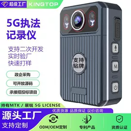 平板电脑;PDA;路由器