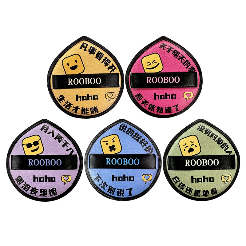 ROOBOO Sponge, makeup primer, handheld powder, upgraded version, increased thickness