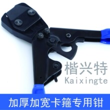 PEX�ܿ�������ǯ��������������ǯ������SST-DX20