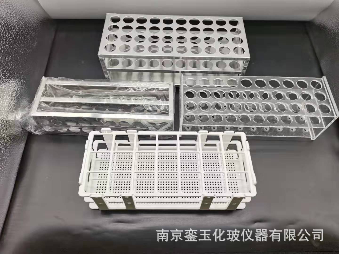 銮玉铝制不锈钢塑料木质试管架来图来样定订 制 试管架