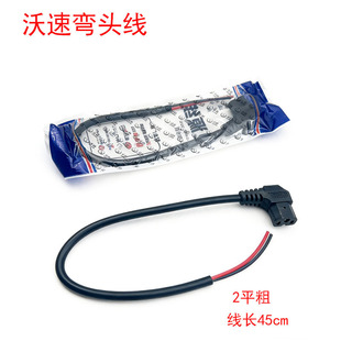 늄�܇�ƿ܇�~о���2ƽ�����^��T�Ͳ�׹�ĸ�����Դ�����^