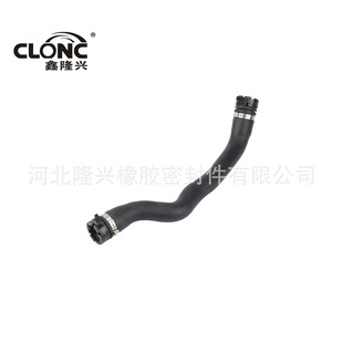 Longxing for Peugeot Citroen 6466YG