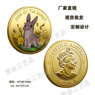 ����o��� �Ĵ�����Ů������ ���\�� ����ɳ�׶����o��� ���Q��