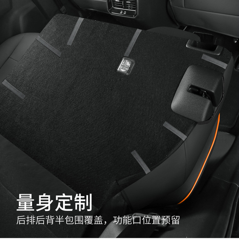 Suitable for 2026 Model Rav4, Corolla, Levin, L Rav4, Frontlander, Wildlander Full Surround Seat Covers
