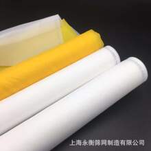 pp�۱�ϩ�^�V�W30Ŀ40Ŀ50Ŀ60Ŀ80Ŀpp���]��܇���{�^�V�Y�W