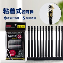 �ձ�ճ�����Ͷ�����ճ����ڶ���һ�����Ͷ���ճ��ʽʺ�޺������l