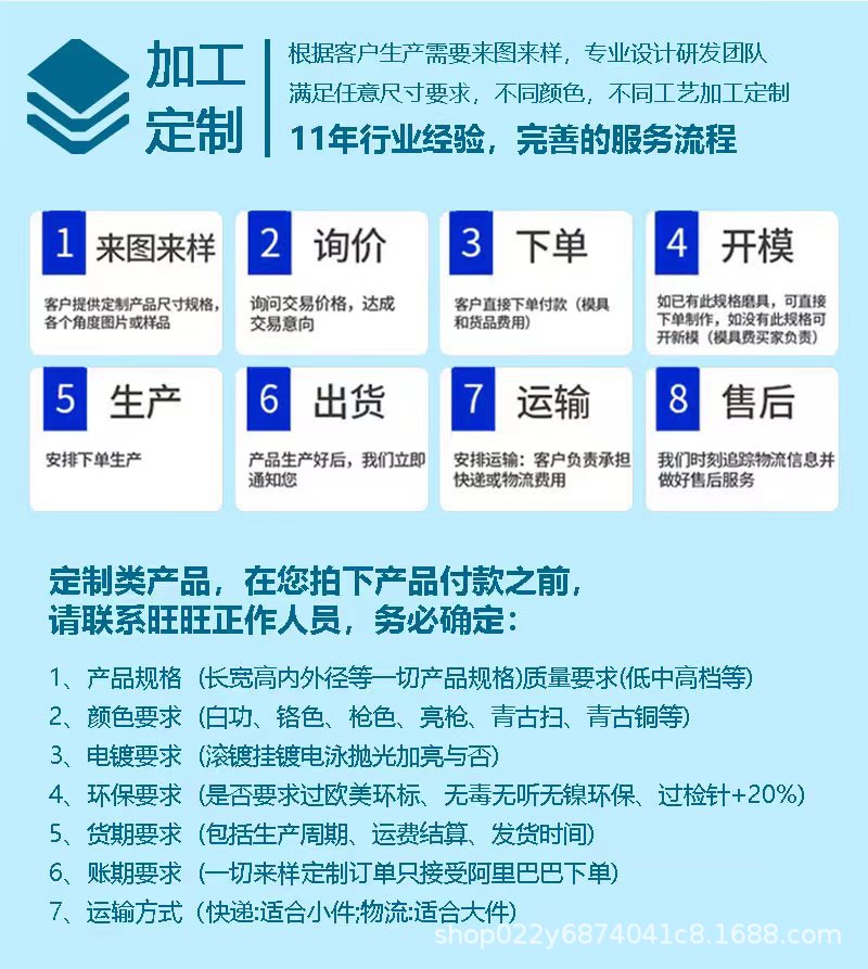 微信图片_20241008154440