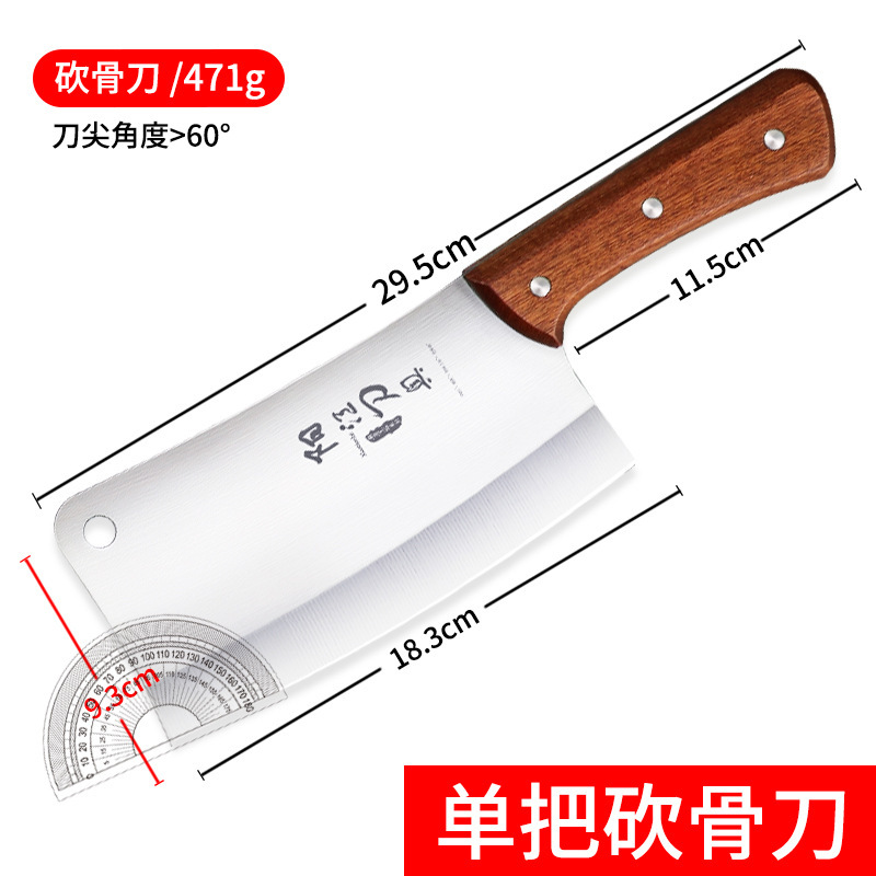 Cuchillo de cocina ultrarrápido afilado cuchillo de cocina de madera sólida cuchillo de cocina de acero inoxidable cuchillo de cocina cuchillo de cocina