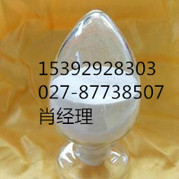 异丙威 95%原药 2631-40-5 水稻果树杀虫剂
