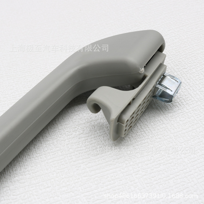 8R0857607JEP5 Roof Grab Handle Rear Left Gray for Audi Q3 84B 30T 35T 13-16