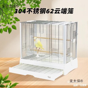 L������304���P䓴�̖�B�\62녶˄e���M�����\�W�^�B�\ĵ����̫��