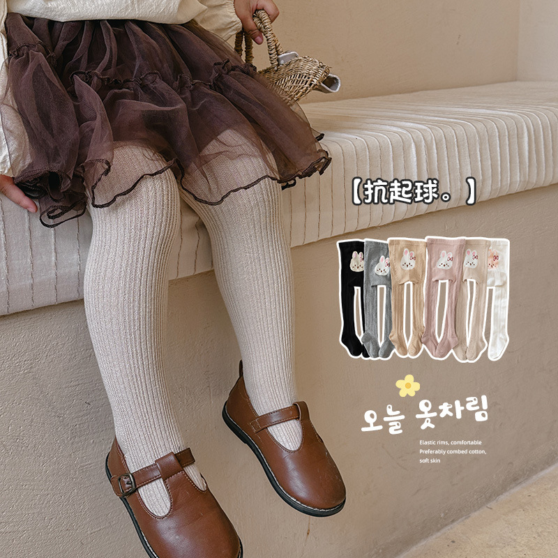 Children's leggings