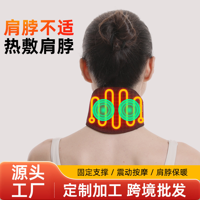 USB Electric Heating Neck Brace with Heating Car Far Infrared Neck Hot Compress to Keep the Neck Warm for Men and Women Home Neck Brace