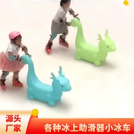 碰碰车卡丁车;其他游艺设施;滚塑加工