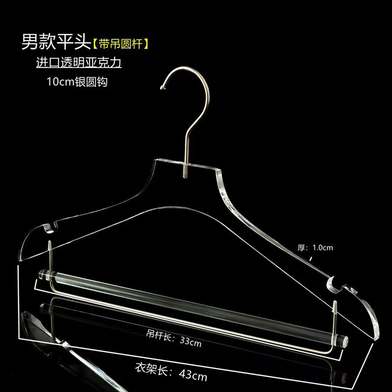 微信图片_20240108200557