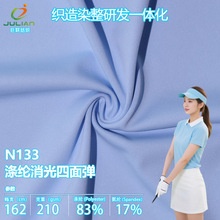 혻���ܛ�ߠ����������揗���؏��ò��Ϝ�]�٤���������\������